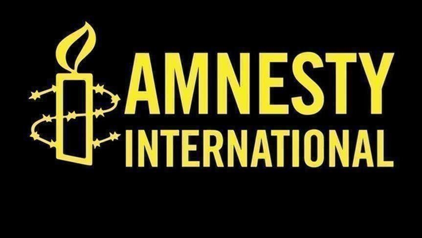 logo Amnesty int